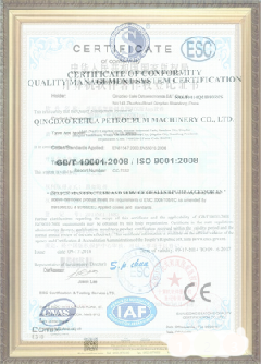 召陵手绘地图设计稿示例